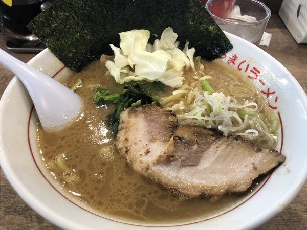 5383184A-4931-4E5B-9845-7095D72E3C3E