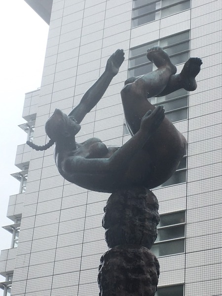 86520459-5FC2-4543-AD7E-93AA97CE2562