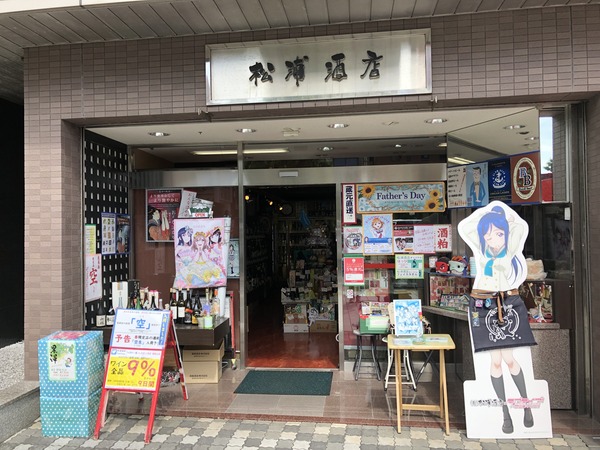 CC45F12E-923A-41FD-81FE-543AE19B4D26