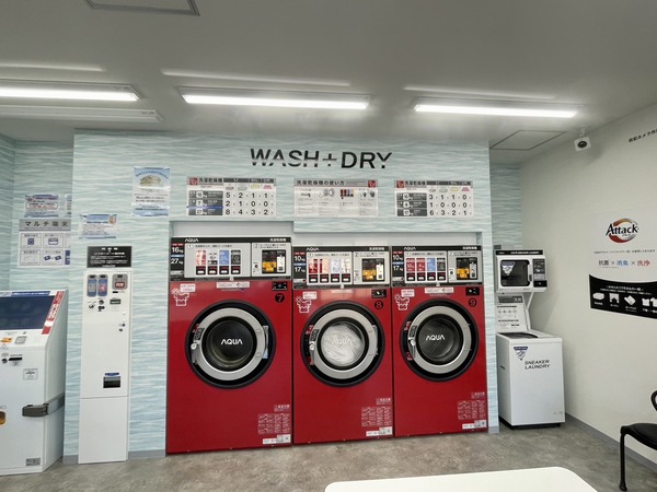 9C1DA2DB-2DBB-4671-AFB4-2E66B5C25147