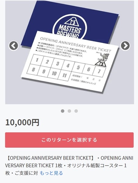 F9AF8EF6-6ABE-48D1-ABEC-F4FF2CD66F55