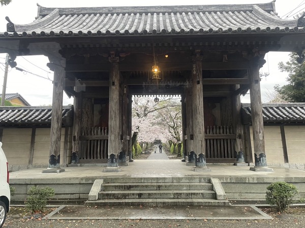 CE24488C-776B-4D35-B107-96729C9110B2