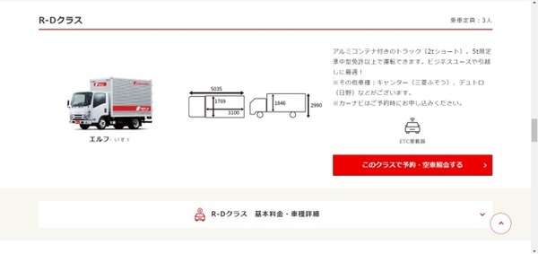 3E4876D1-B938-4ADF-A9BA-51AD294DA5B1