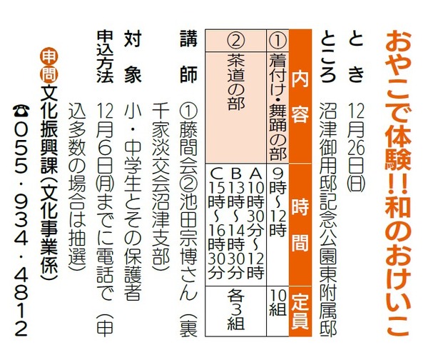 kk006