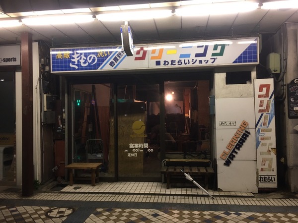 517ED5EE-CF51-4347-92CC-E30D27D9D5E0