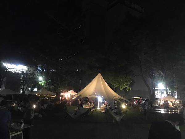 069CC486-85F8-4D89-A5A4-8712531D0A3F