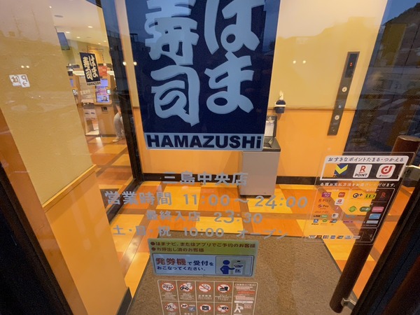 A4D7AEDA-F120-4075-825A-7EA7C9286319