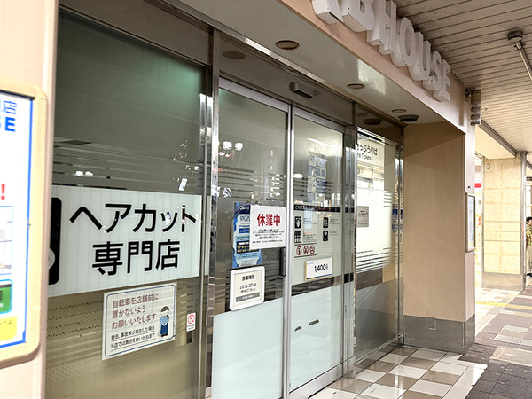 QB (1)