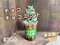 スライド5