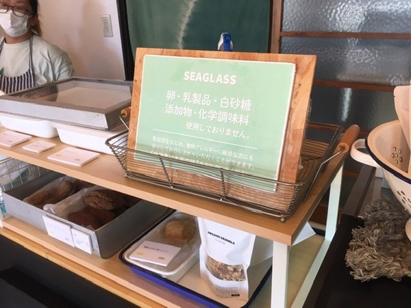 1013E5EE-FB82-48B2-8B8A-6BC856E067B2