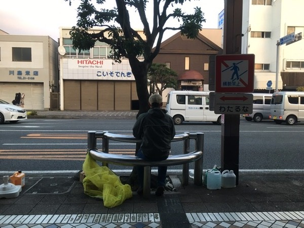 09F02112-1546-400C-819D-1D543254C1E9