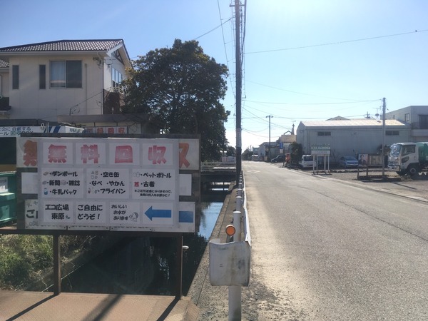 B7C8E865-5759-4D8E-8C8D-52E03EC73F5C