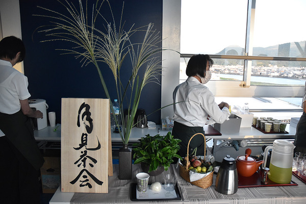 otsukimi (8)