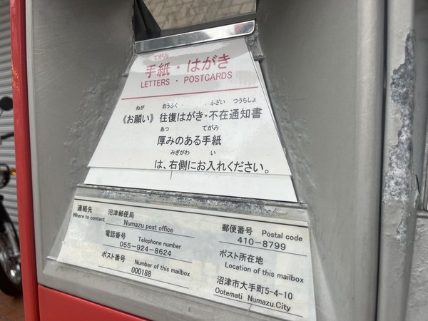F8CDD9BB-06DC-4D18-BC49-05FD81A7CBC5