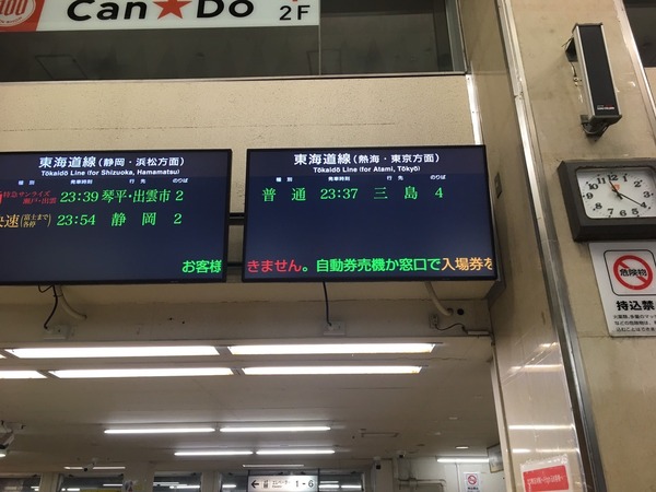 346D793B-4B23-4444-A724-5AC2AA8ED795