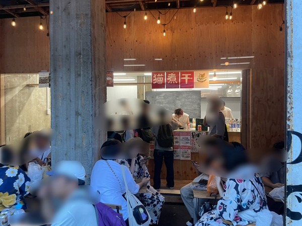 900AD6B3-35B8-4E57-A611-F23B4039A167