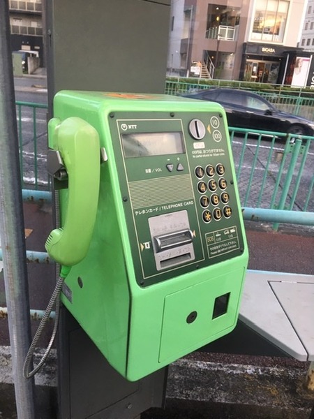 42363E66-EEBC-477B-AA54-5ACF380AF587