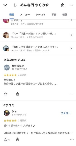 9A95984B-389B-4B19-AD12-C182FB8965E7