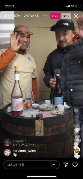 AA86057E-F5E4-43E1-A6D2-E89324890143