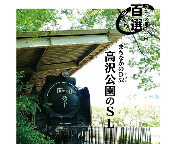 kh05