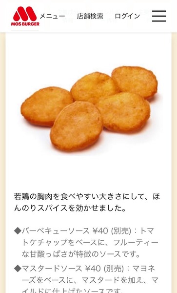 0C677406-DC4A-4EC7-B156-8021EAC3C753