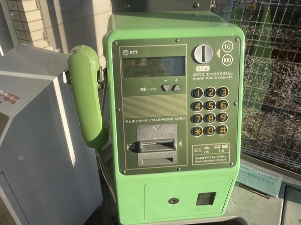 E128D23E-8CA4-4BF3-94DC-F128F25CD17A