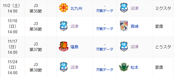 スクリーンショット 2024-10-30 223949