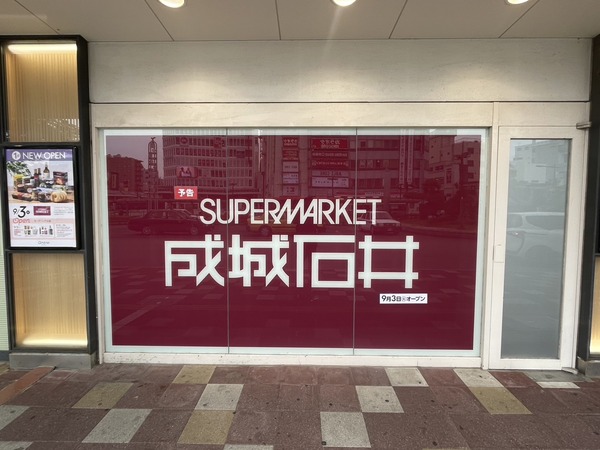 20F30A32-5AAA-48F3-B505-F414F0BEFFEB