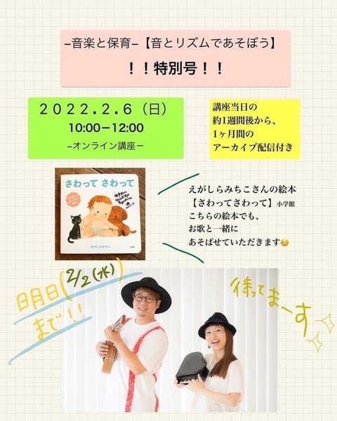 4AD406CE-5107-4BDB-A43B-3FDF295F8FC5