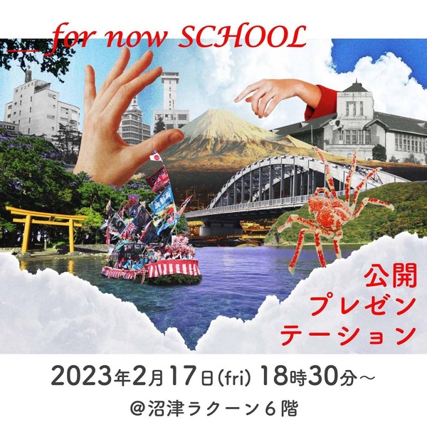 C8DA19C1-BF66-4079-A717-38AFA36233F5