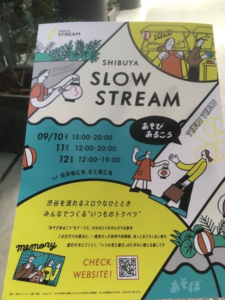 7E55112B-666E-4B95-B828-7387A5672814