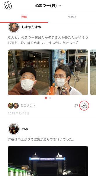 A191FCD2-3006-4670-BEE7-F524BE9ECC17