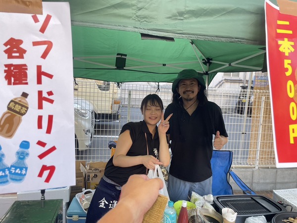 4887D525-9D96-481B-808F-7E1D89593975