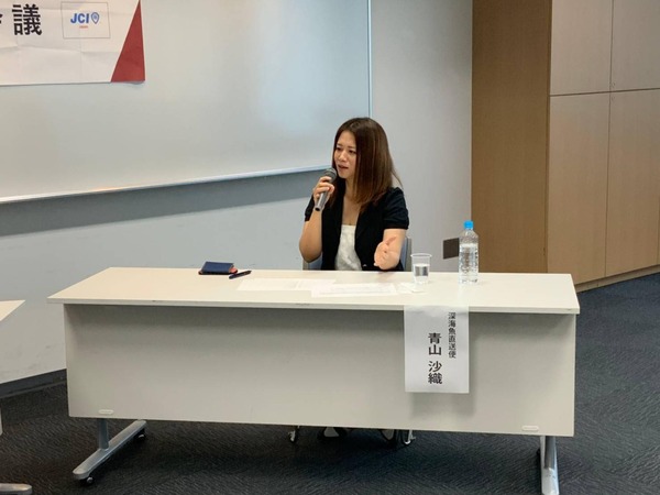 216311731_1246694209128932_7801546110995137083_n