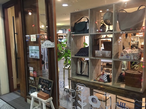 42739F9E-70B0-4EF9-8B3D-EF2179C5E80A