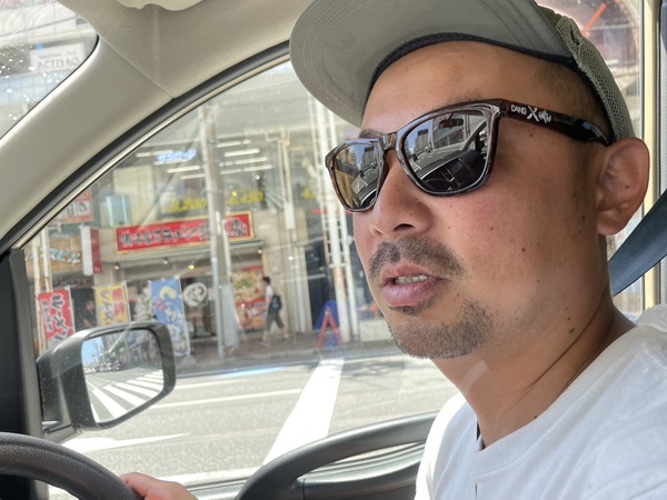 580C69C2-C973-4FD9-890A-5365146150F5