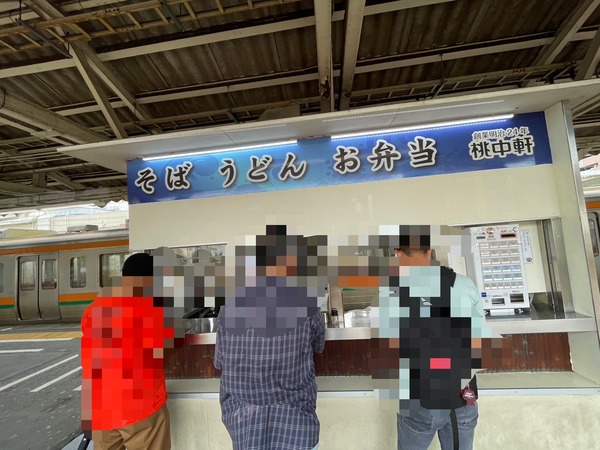 E59B2F6C-26CB-4001-BEAD-100AC0D8D357