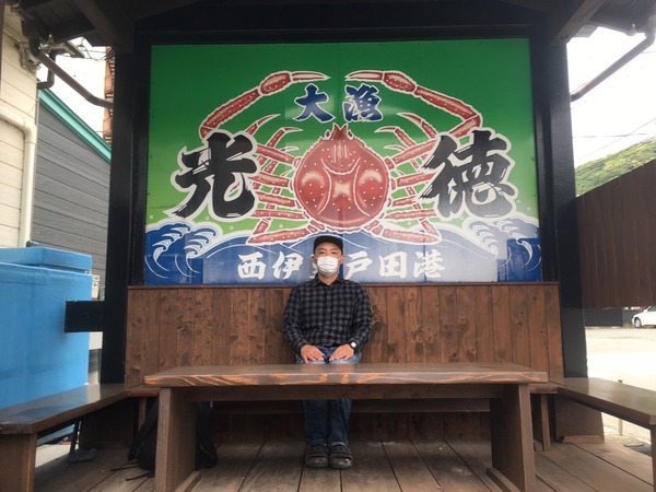 93C8FECF-AE3A-42D3-8EEE-8857AF7A666B