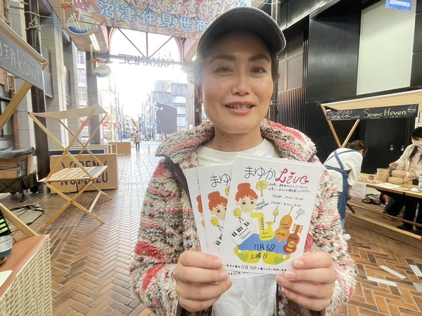 45BA42F5-BD05-4738-8E3C-698261CA2257