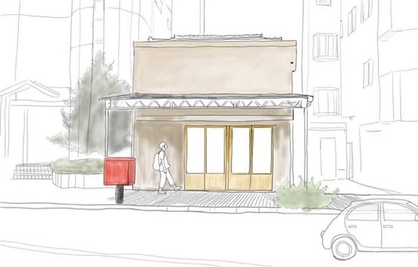 4D9782C2-E164-4890-BE82-7342248D332F