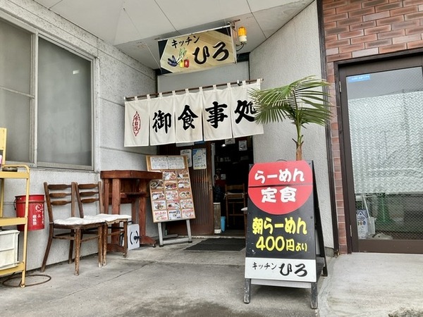 B7C4C98A-C825-43AF-B6FF-3F61A4D443CD