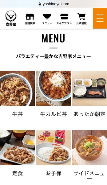 41890F63-4203-4842-840C-F53441776768