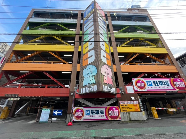 8BE468EB-A882-45E7-8582-142FFFE1AFC7