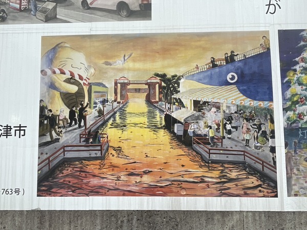 C3539655-D2C2-4BFF-9D09-EB25ADCE5866