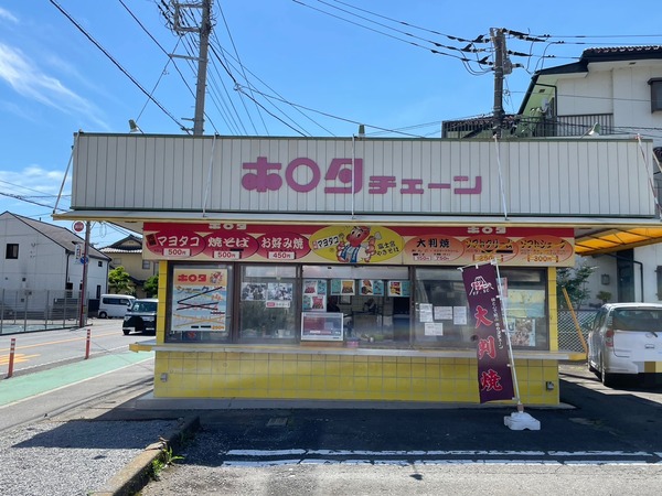 4CE8971D-4A5D-4F5F-9F6B-3ABDB7E8B8FD