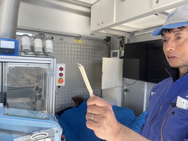 EF4343AE-7DE7-4474-8112-6FFF0A477BBE