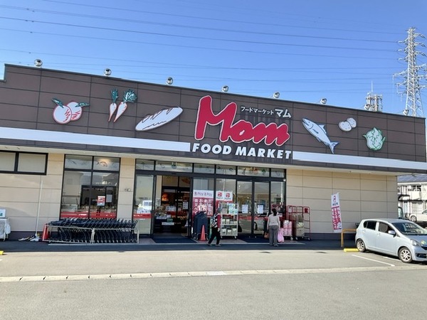 EE401B62-2F5A-429F-AE1C-717C939EAB32