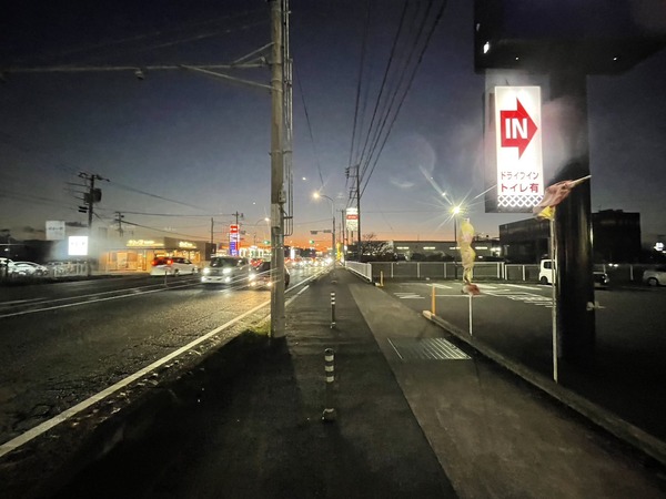 B890784B-D17A-4DB8-9187-6E88FD2922D3