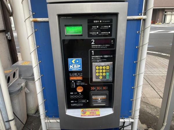 27694C90-49A2-4961-83E6-FBEB8F19CB41