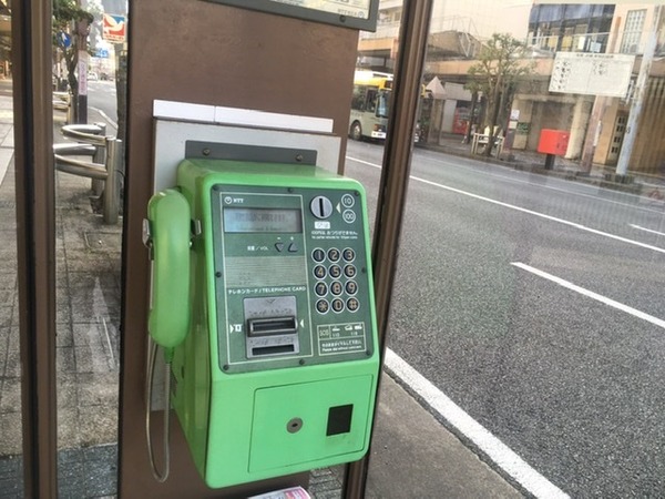 8C57AAF1-DC29-4137-AD6D-AEBCB1F2AB0F